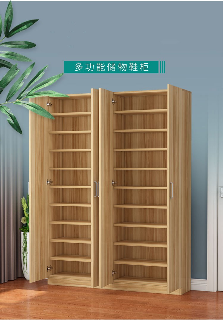 阳台鞋柜仿实木质鞋l架储物柜家用门口大容量收纳柜现代简约鞋橱收纳柜楼道带锁鞋柜子多功能门厅柜收纳架 长90高120【3门6层】暖白色