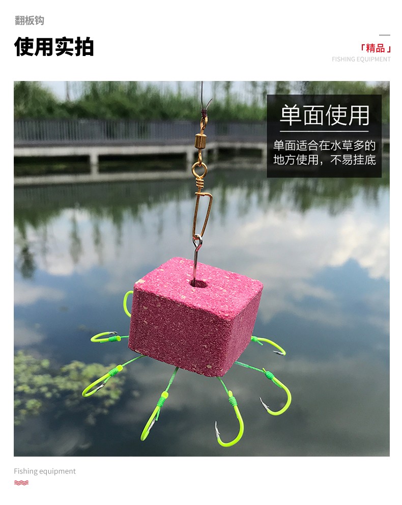乐钓翻板钩荧光鬼牙倒刺进口鱼钩翻版八爪爆炸钩夹饼海钓盘钩渔具用品