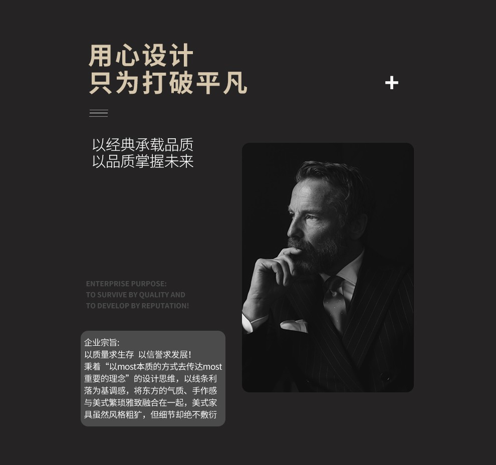 格澜帝尔（growdear）沙发美式古典真皮沙发实木牛皮沙发组合欧式新古典奢华客厅家具 转角沙发 四人位（可换皮布颜色）