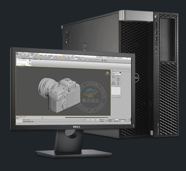 戴尔(dell)t7920图形工作站 (t7910升级)深度学习 三维渲染 模拟仿真