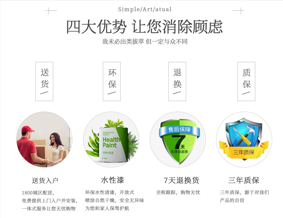 格澜帝尔(growdear)茶几美式实木茶桌双抽屉组合小户型茶几电视柜组合 茶艺桌 长方形茶几