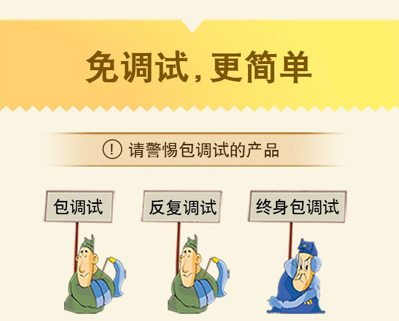 3，甜甜圈（TTQ） JH3高清2000T六間房YY鬭魚主播 筆記本電腦台式機網課直播美顔攝像頭 1080P夢幻金