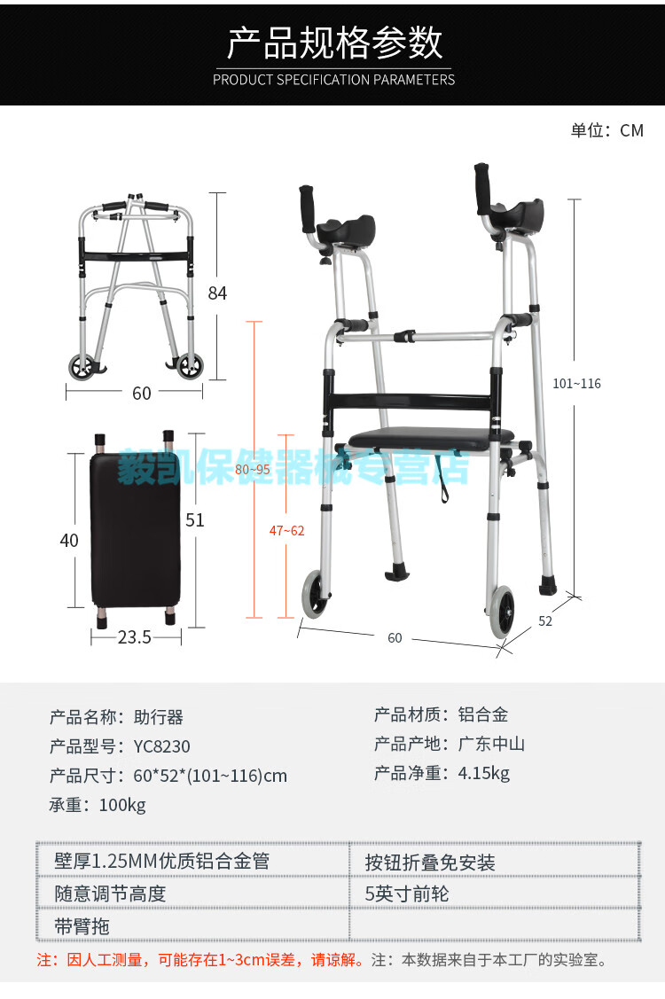 ファッションなデザイン 座幅40cm / SKT-7 スキット7 いまだけ!9/19 ...