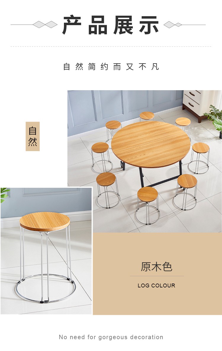 菲达森 饭桌餐桌打牌圆桌家用小户型简易折叠圆桌酒店圆形台面饭店20人的大桌面 可叠放塑料餐凳【蓝 粉 黄 绿】4件组合装