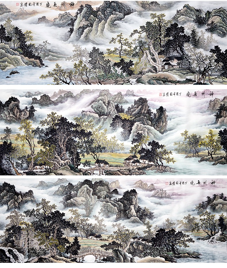 泓砚 新中式手绘国画山水画聚宝盆客厅沙发背景墙壁画