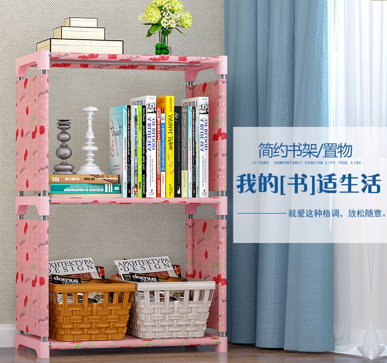 蜗家 时尚简易书架学生书柜组合多层层架大号置物架储物收纳架展示架家用客厅宿舍寝室书房收纳 幸运樱桃