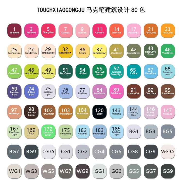 Touch马克笔套装正品黑色学生手绘设计儿童动漫绘画彩色笔双头水彩笔酒精油性画笔勾线笔学生40色 送5重礼 图片价格品牌报价 京东