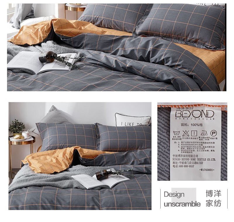 ab6c4555255100a4.jpg