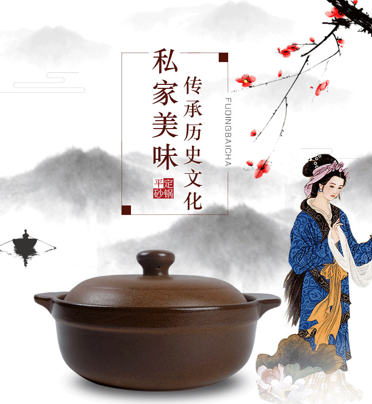 奕寿砂锅煲汤山西平定亮晶晶无釉饭店商用明火浅锅酒精炉养生汤煲炖鱼