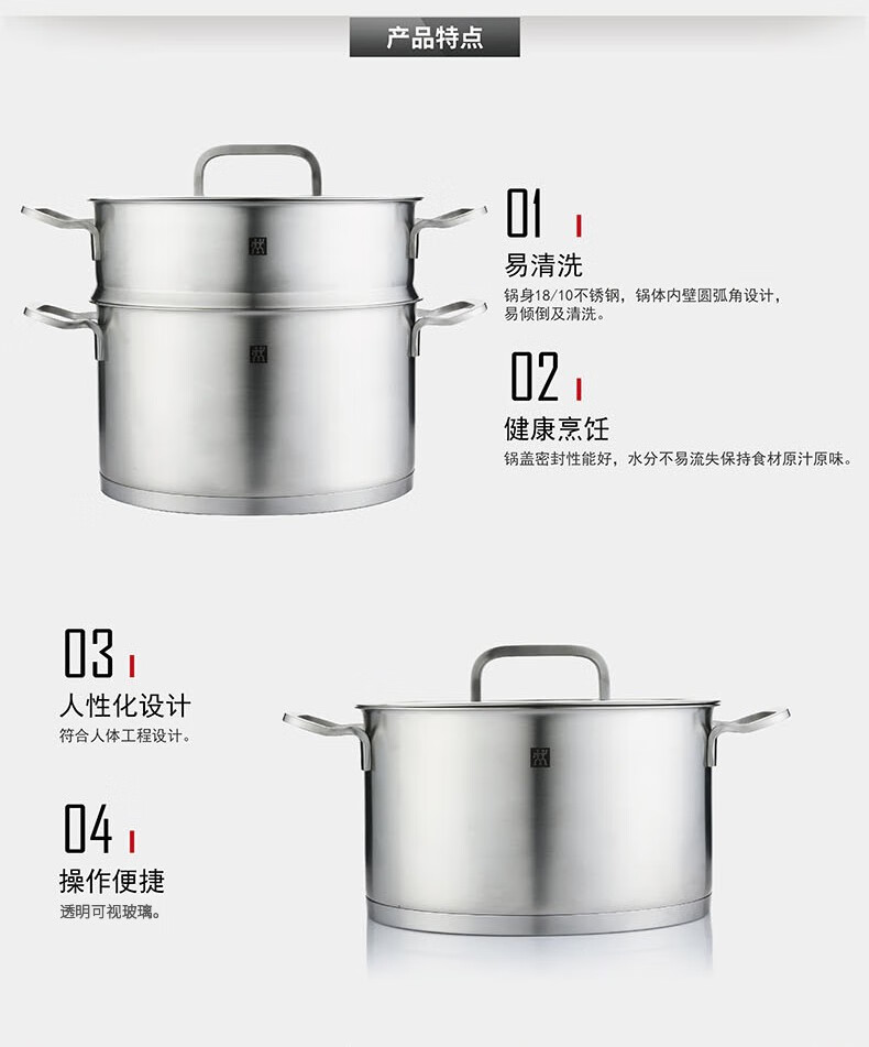 详情图.png