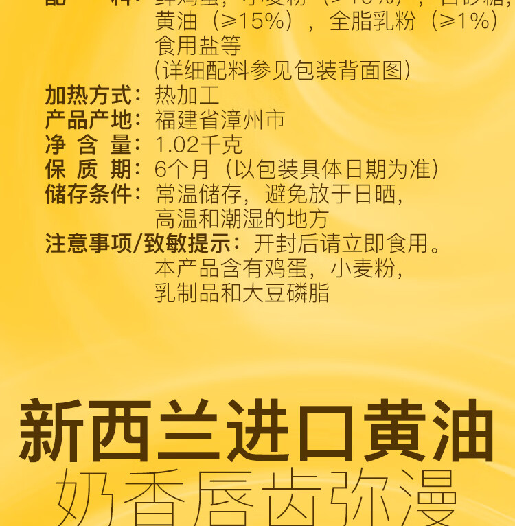 可口可乐 冰露包装饮用水   550ml*12 整箱装