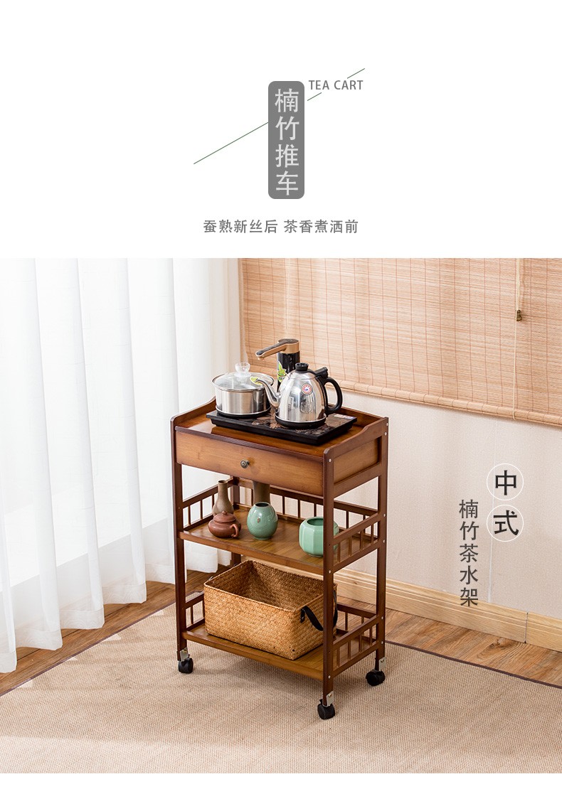 淘慕 美容院美发推车理发店小推车足浴店工具车餐厅酒店实木推车 茶色（全竹）带抽屉款