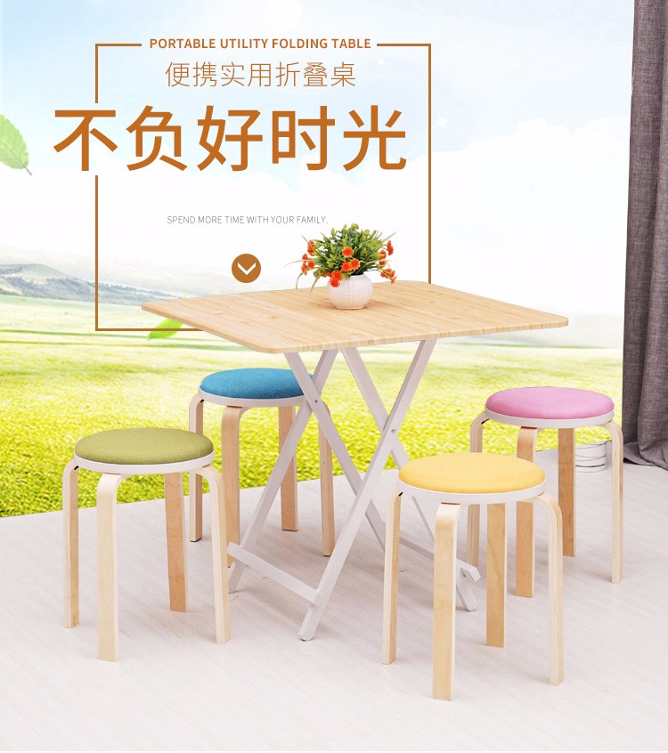 折叠桌餐桌家用小饭桌便携式户外折叠摆摊桌正方形简易摆摊靠边站小桌子租房用 白木纹(白色支架)60*60*55