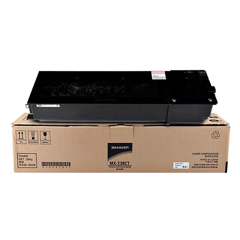 夏普（SHARP）MX-238CT 原装黑色墨粉盒 (适用AR2048/2348/2421/2221/2648/3148/2821/3121机型) 约8400页