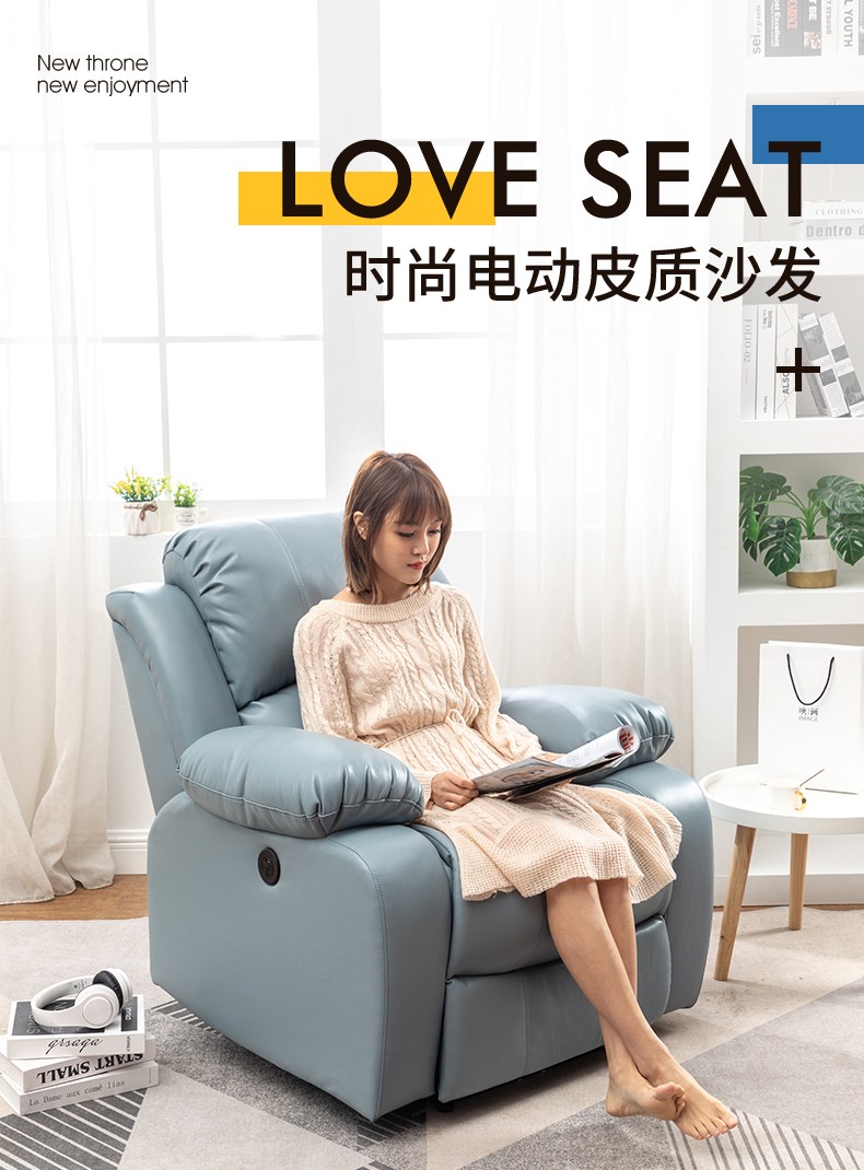 安法拉单人沙发电动按摩沙发头等摇椅舱多功能沙发懒人电脑沙发椅美甲椅 烟灰色科技布 电动可躺(USB充电)+逍遥+可旋转+按摩