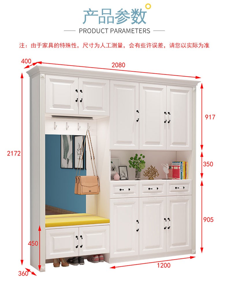 简约现代鞋柜门厅柜入户衣帽柜带换鞋凳玄关柜欧式储物柜定制隔断