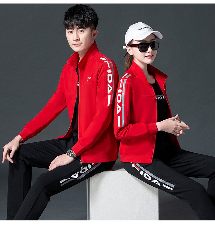 万格尼 高端情侣装春秋装男士新款帅气搭配卫衣外套春秋休闲运动服