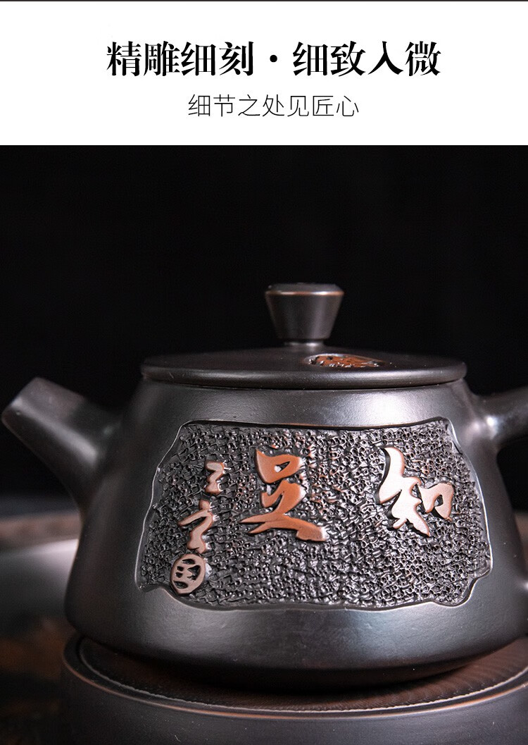 云南建水紫陶壶阳刻壶石瓢壶西施壶龙蛋壶阳刻石瓢壶e