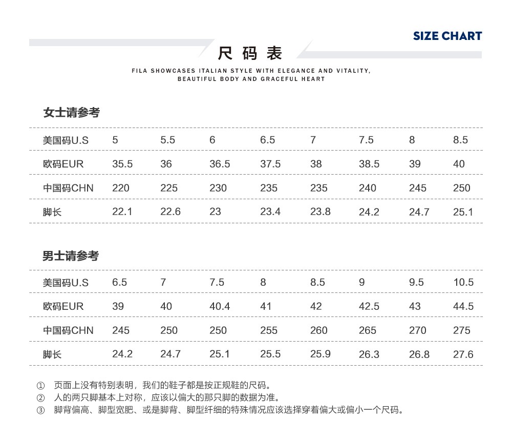4fila男鞋斐乐官方男子跑步鞋2020年夏季新品网面透气休闲健身鞋运动