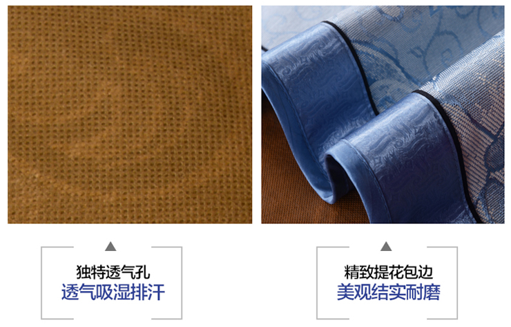 【浪莎家纺】床笠款印花提花冰丝凉席三件套 席梦思专用 牡丹冰语-咖啡 1.5米