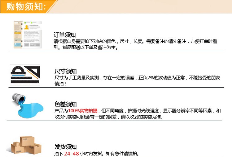 
                                        创意家居 16骨彩虹伞长柄晴雨伞 商务直杆雨伞 酒红色                