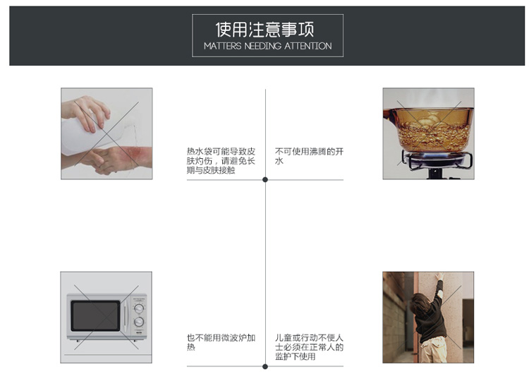 fashy 6410 0.7升德国心形PVC防爆安全环保充水注水热水袋 暖手宝 暖腰宝