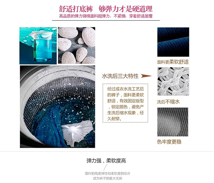 茹森蔓 2015春夏韩版女裤时尚弹力紧身休闲低腰百搭显瘦女小脚裤打底裤 830 黑色 M