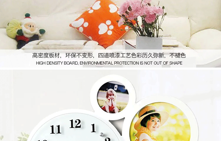 欧式石英钟表时尚创意相框挂钟客厅儿童房装饰时钟静音卧室壁钟田园创意儿童相框挂钟送 白色16英寸