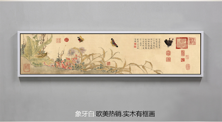 梵格 高档现代中式客厅装饰画玄关壁画书房挂画世界名画家居装饰 金色VCK013 120*30