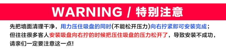 
                                        卫生间毛巾架TISION吸盘毛巾杆40cm不锈钢厨房挂杆无痕强力免打孔 吸盘单杆40cm                