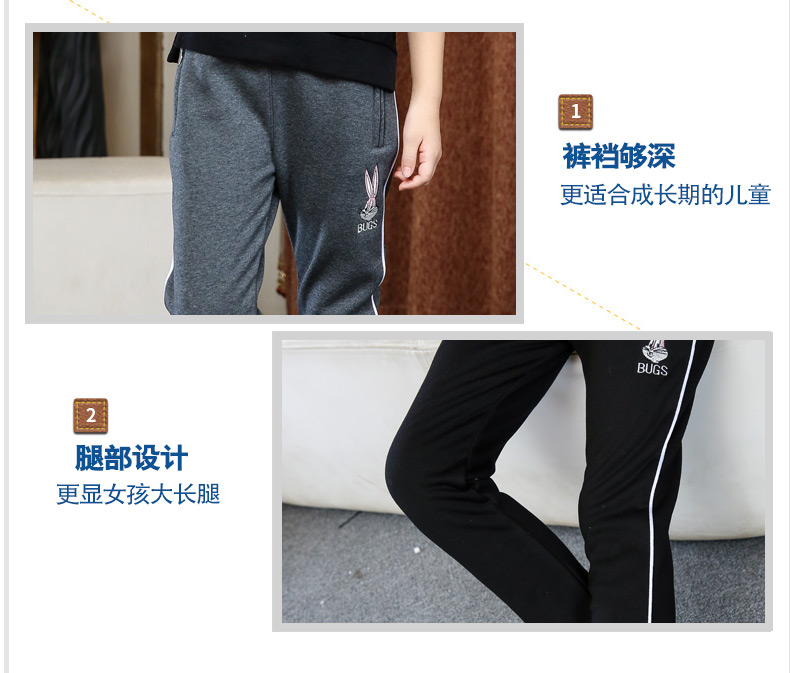 梦想邦尼童装女童运动裤春秋装儿童裤子新款韩版宽松休闲裤中大童长裤