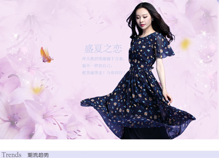 C.o.d. 2015 Summer new stylish casual temperament classic thick MM heavy code code chiffon dresses summer large floral skirt black skirt XL Photo, prices, brand platters! The elections are supplied in the national character of distribution, so action, buy now enjoy more preferential! As soon as possible.