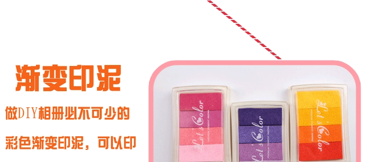 10寸diy手工相册粘贴式相册制作创意宝宝儿童家庭套餐创意实用送礼 套装10寸蓝底成长