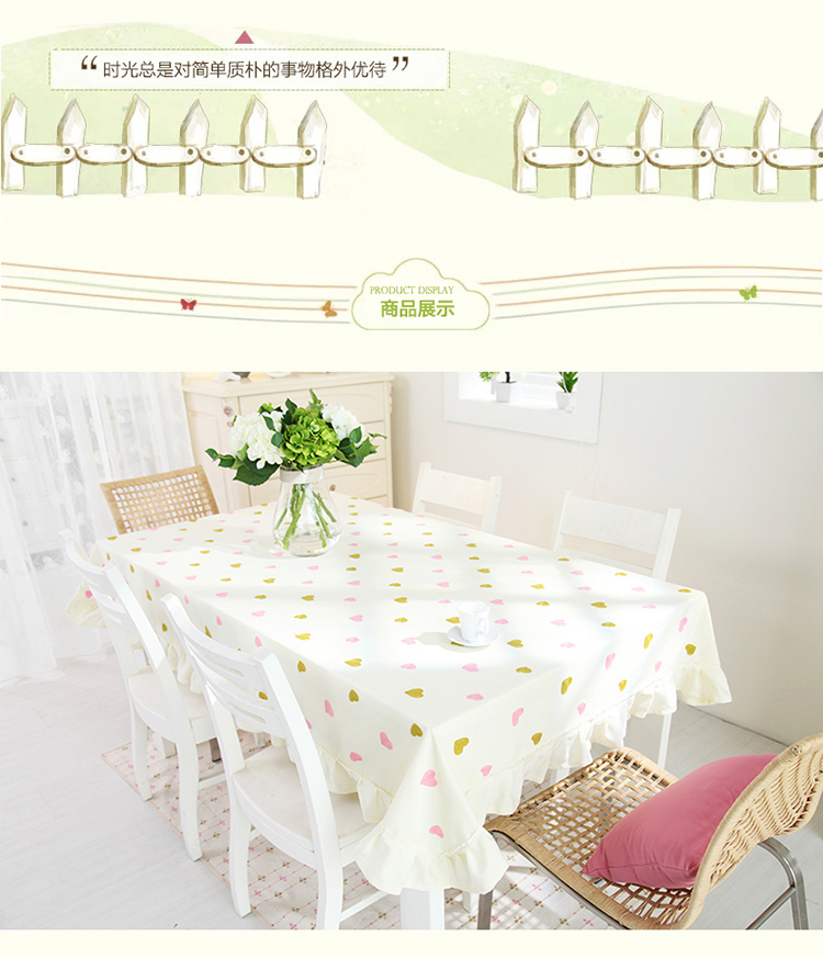 
                                        【新品】棉花糖 圆桌布清新可爱桌布 台布餐桌布茶几盖布定制定做 棉花糖 粉绿桃心桌布 其他尺寸 联系客服                