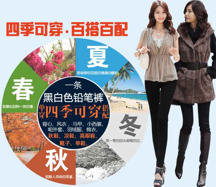 梦汐丝 2015春季新款 打底裤女 韩版显瘦铅笔小脚休闲裤S175 黑色 XL