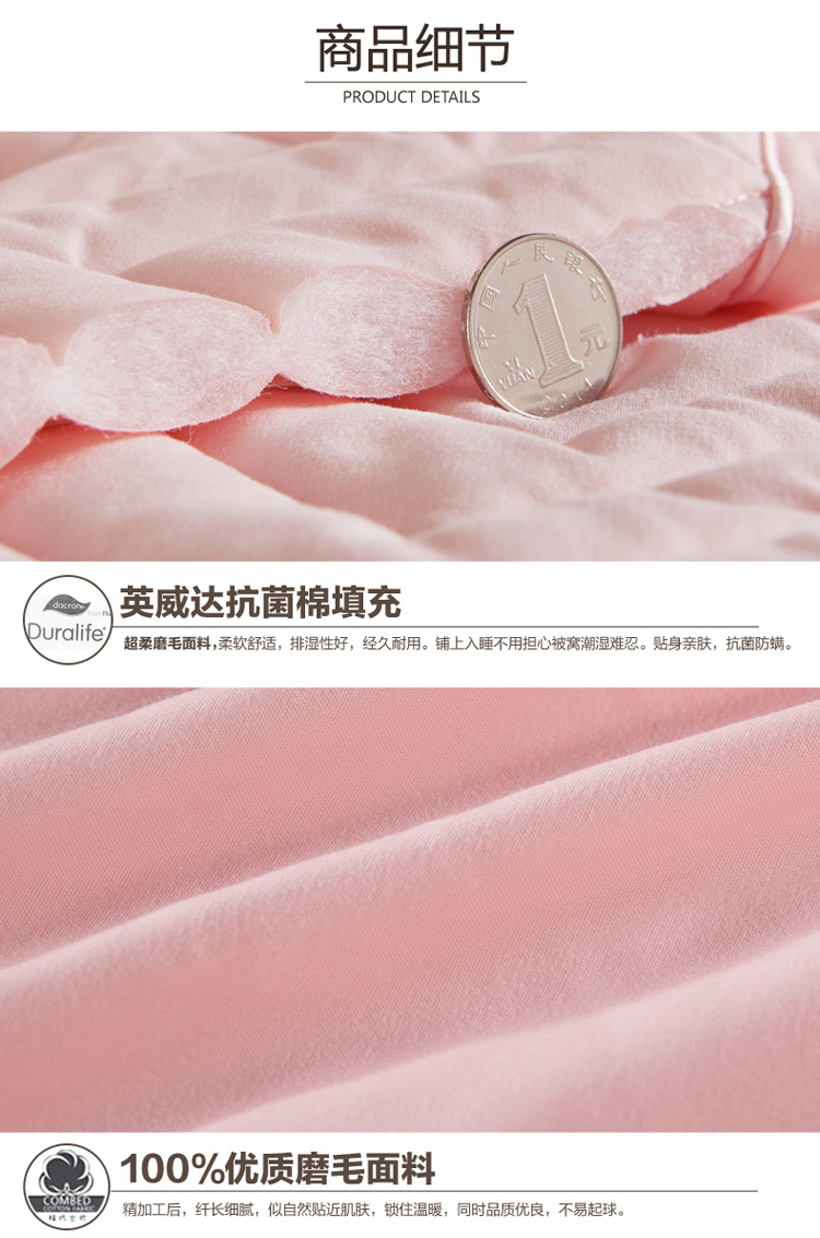 喜兹 防滑夹棉床笠席梦思床垫保护套床垫套/罩单件床罩床套床单 千鸟格-经典驼 180cm*200cm