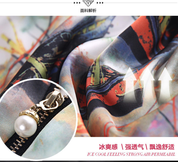 乐萌狼2015夏季新款休闲套装女装名媛时尚印花雪纺衬短裤两件套潮A 花色 M