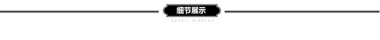 【限时抢购】伊芙丽2015秋装新款韩版修身女士衬衣打底长袖棉长袖衬衫6480842328 本白色 XL