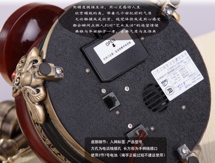 琳诺别墅软装工艺电话艺术电话欧式仿古电话精美时尚复古电话装饰树脂镶水钻精品摆件现货 古典木