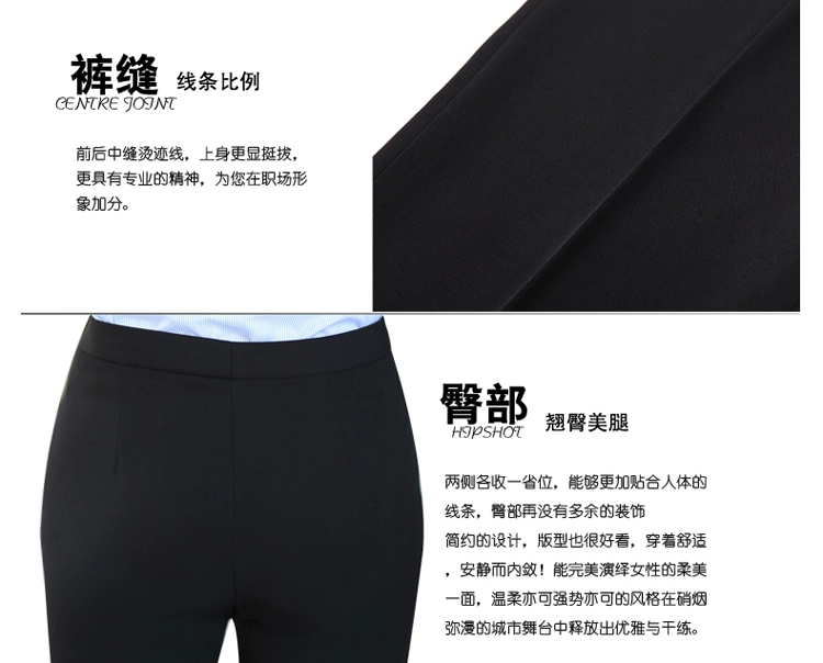 e街 2015夏季新款韩版OL女士纯色中腰直筒修身工装职业西裤九分长裤子 黑色 L