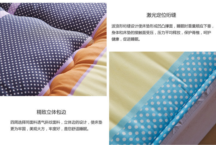幕寝 床垫床褥 压线款单双人榻榻米床褥子 席梦思伴侣 花开半夏  150*200cmcm床约2.4kg