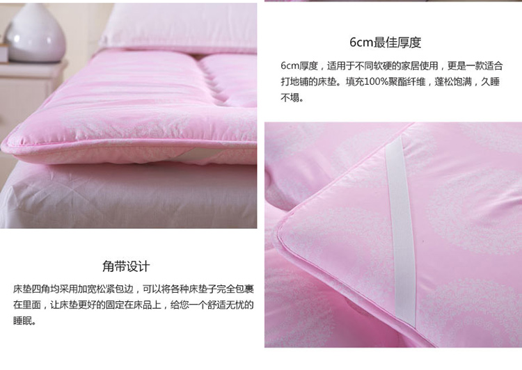 幕寝 床垫床褥 压线款单双人榻榻米床褥子 席梦思伴侣 花开半夏  150*200cmcm床约2.4kg