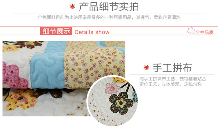 
                                        沙发垫布艺全棉夏季田园时尚防滑坐垫韩式沙发巾四季欧式沙发套 防滑款 英伦咖点防滑 90*210cm                