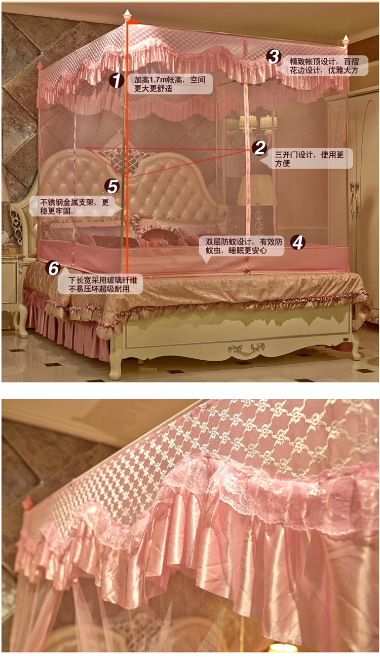 居家爱家纺 欧式三开门宫廷坐床式蚊帐 不锈钢拉链方帐 小时代-玉色 1.8*2.0m床