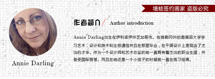 
                                        墙蛙wallwa四季装饰画客厅油画壁画挂画电视背景墙布艺画 四幅一套 黑色框54cmX54cm                