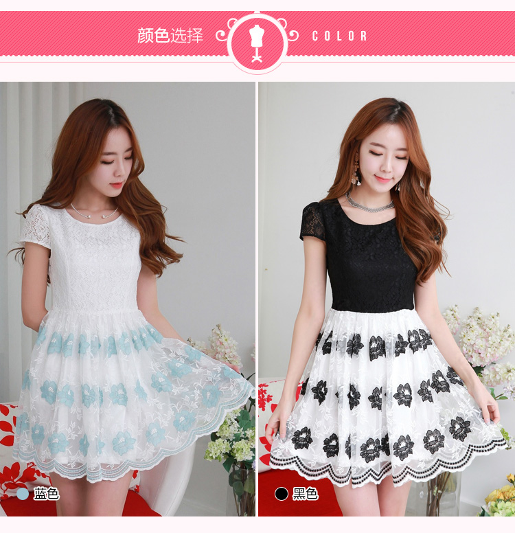C.o.d. 2015 Summer new Korean fashionable upper-color lace elegant sweet graphics thin black skirt XXXXL picture, prices, brand platters! The elections are supplied in the national character of distribution, so action, buy now enjoy more preferential! As soon as possible.