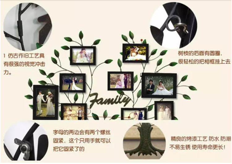
                                        娜芸 欧式铁艺壁挂装饰 墙面木质照片墙组合家居客厅卧室背景墙壁立体树 创意相框墙 优雅桃木色                