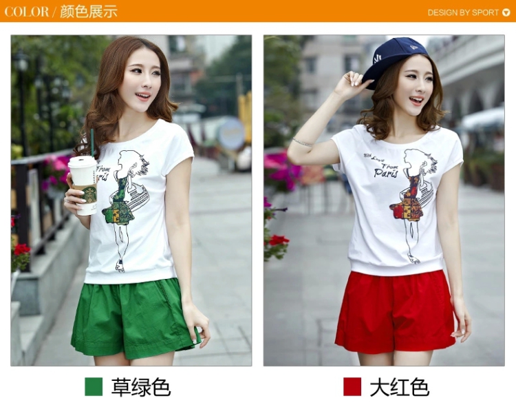 More than up to 2015, and the Code's stylish sports wear short-sleeved thick mmT shirts shorts leisure two package green XXXL pictures, price, brand platters! Elections are good character, the national distribution, so why buy now enjoy more preferential! Health