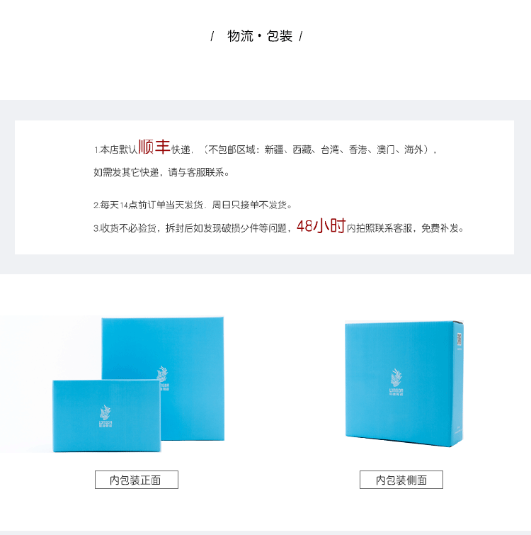 隆达骨瓷热卖经典纯白骨瓷建益7.5英寸汤盘2只装无铅环保创意百搭中式实用餐具乔迁结婚礼