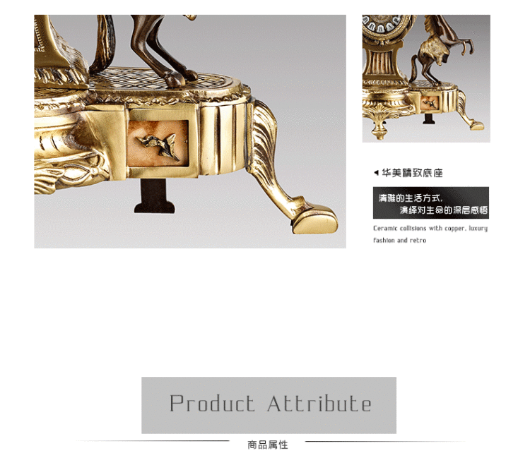 
                                        蒂高美居 古典动物时钟摆件创意别墅会所客厅装饰品台钟座钟                